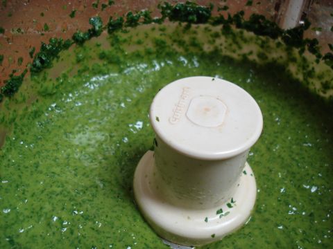 Basil emulsion.